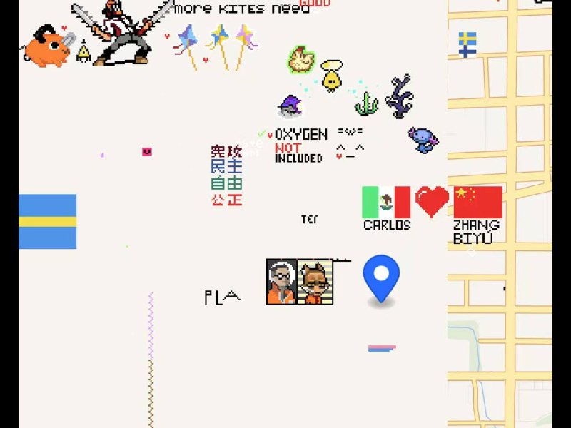 从一线城市到三四线城市，都能看到反贼涂鸦👤 来自