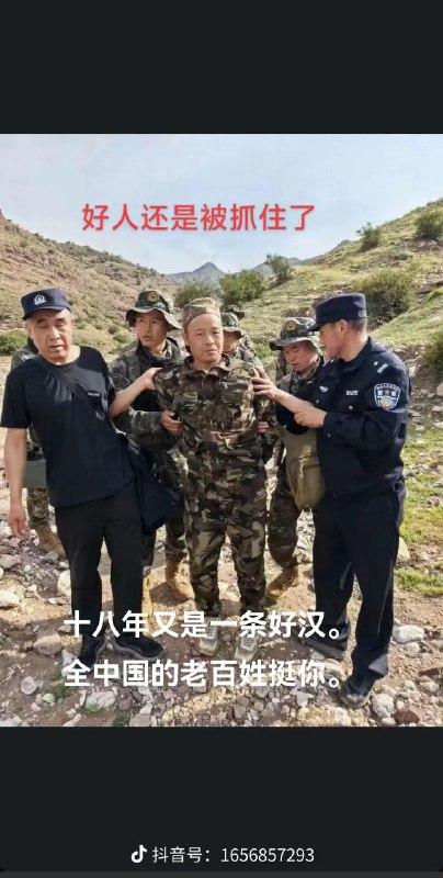 学习墙国🐸 又一位
