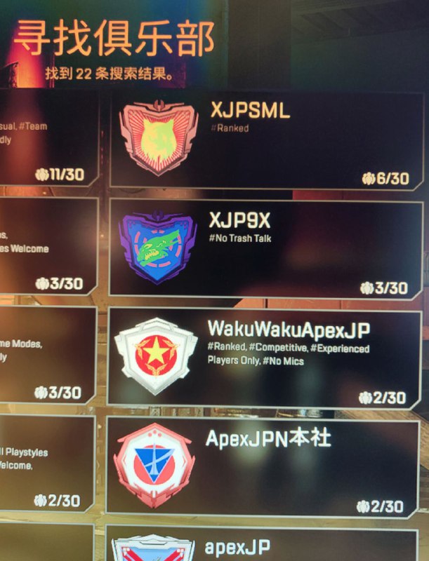 #steam 蒸汽平台还是欠封啊