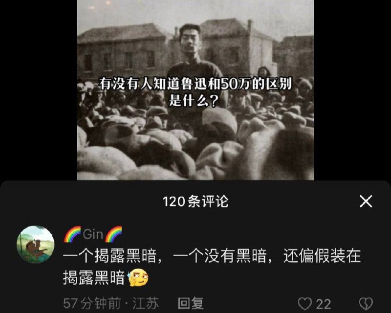 太光明了投稿By