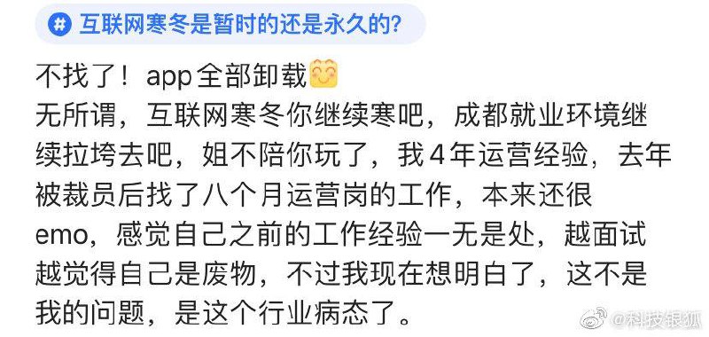 年轻人，你们就是习总书记的韭菜啊，习包子要联合俄罗斯开启第三次世界大战，你们就是炮灰啊！By