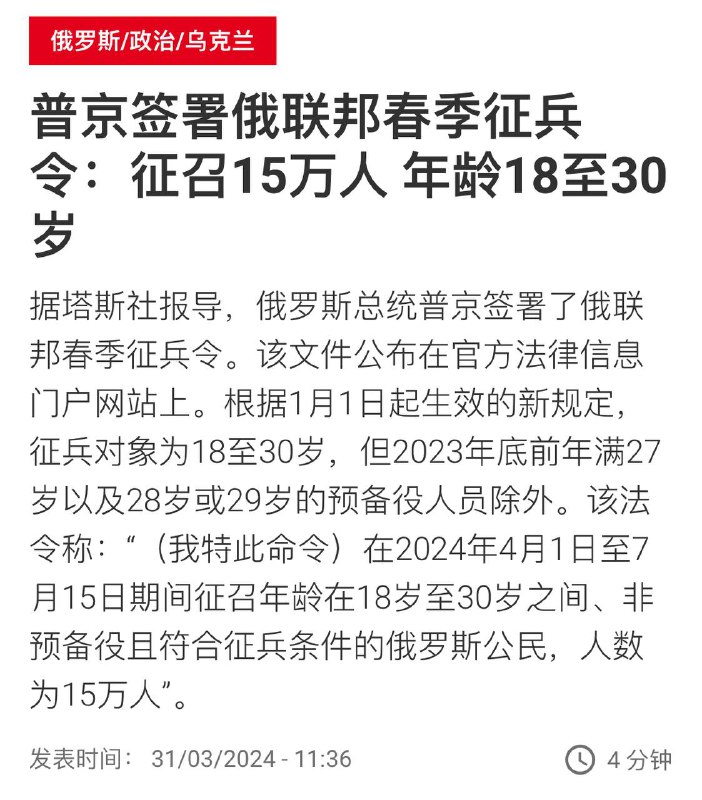 一百块钱一个的填线宝