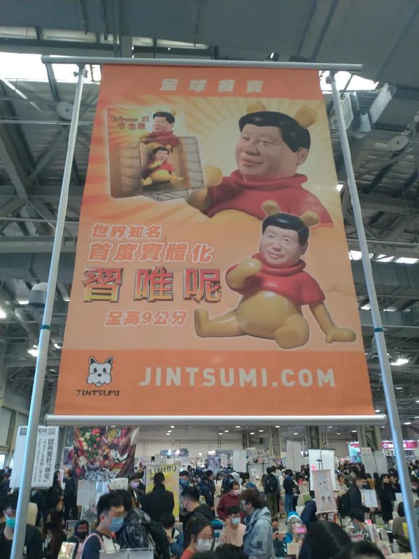 台北FF40一些细节By