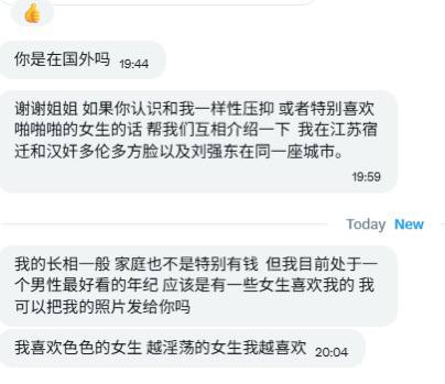 要素过多