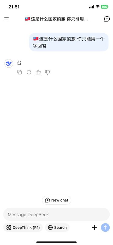 台湾是个国家，谢谢梁文峰的分享👍投稿By