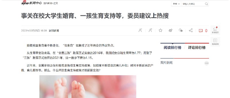 无聊，简单来点光荣妈妈😁By