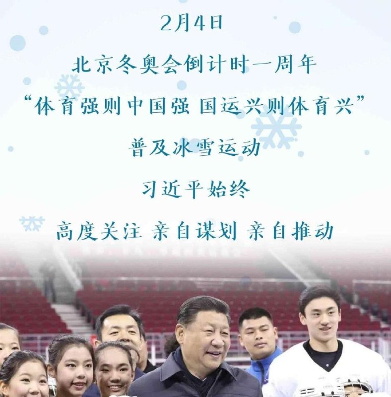 总加速师又“亲自”了消息来源