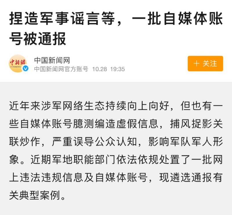 好也不行，歹也不行，
