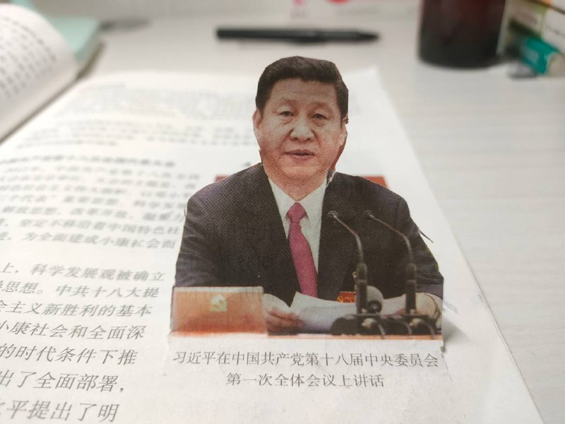 上课无聊，玩耍会🕶