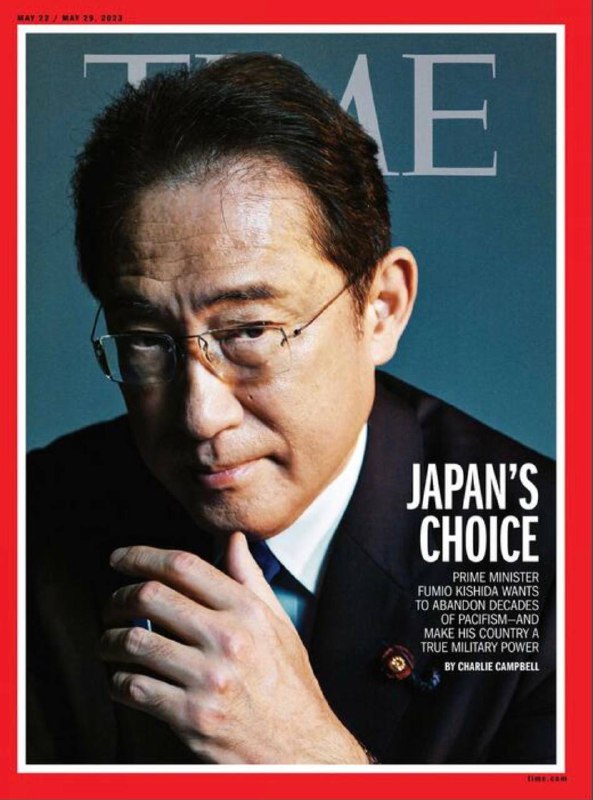 时代杂志封面报道