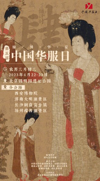 共青团又开始Joke Chink了，乳了😁