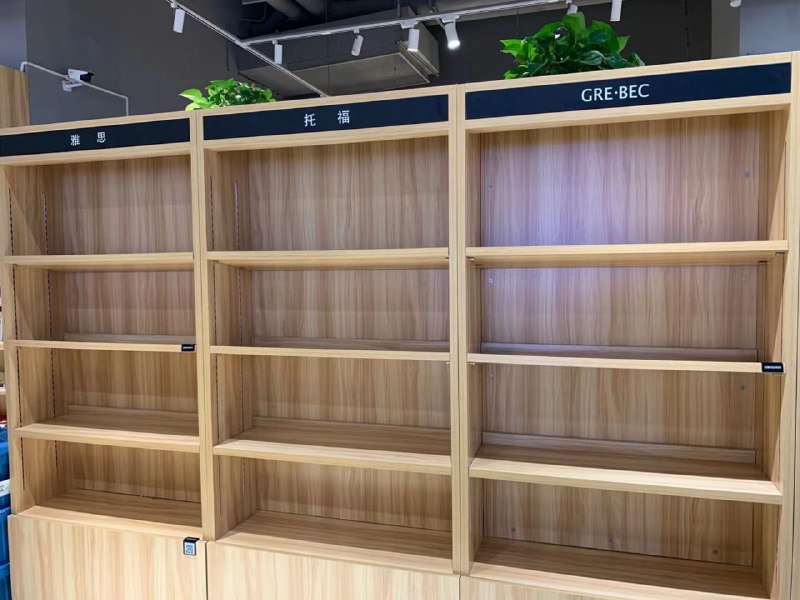 圈真吗？雅思托福都从上海新华书店下架了圈真吗？雅思托福都从上海新华书店下架了