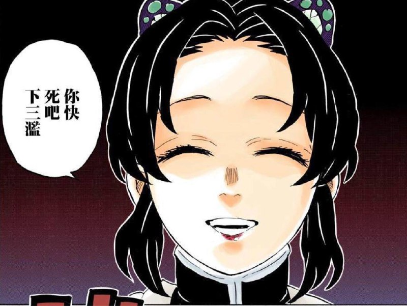 不幸癌症晚期，幼儿孤苦无依