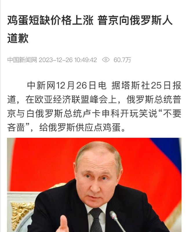 父皇，不能下罪己诏啊😭