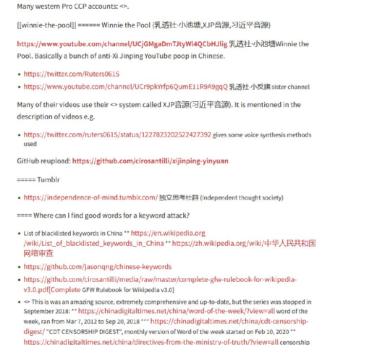 NPM已经有了