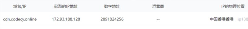 李老师不是你老师