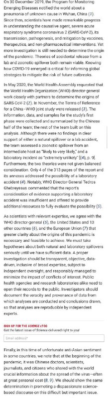 18名科学家在《科学》发表联名信，要求深入调查新冠病毒的起源，认为实验室泄漏和动物传播是一样可能的