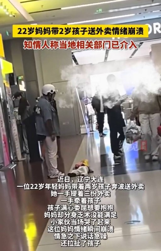 早生多生，不如畜牲。