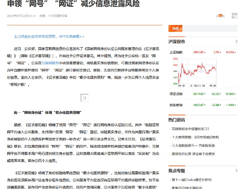 已注册 可以安心冲浪啦 🏄‍♀️🌊已注册 可以安心冲浪啦 🏄‍♀️🌊