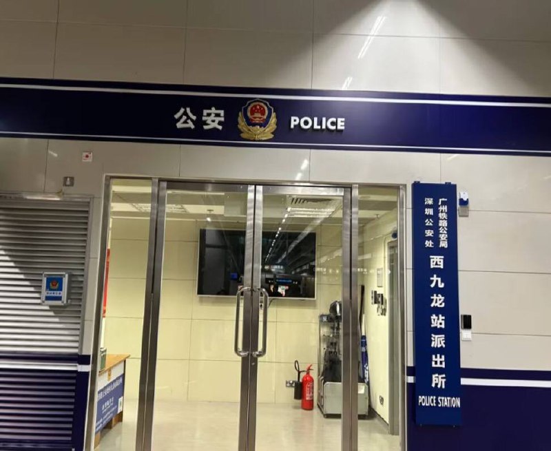 这个东西就那么水灵灵的出现在了香港🕶️ 匿名投稿这个东西就那么水灵灵的出现在了香港🕶️ 匿名投稿