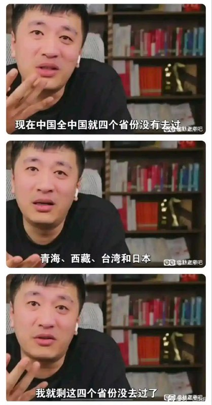 幽默导师投稿By:原