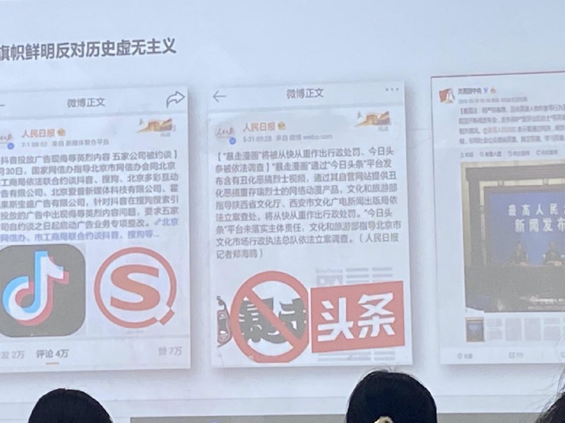 满分作文那里看到井盖两个字我是绷不住了By