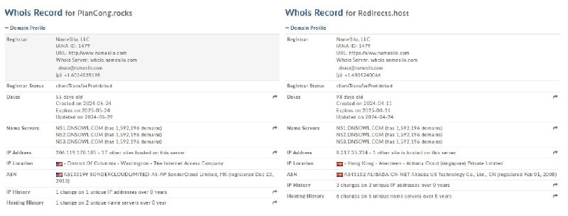 什么是WiFi行动？中共亲自部署的钓鱼行动有点钩直饵咸了🥰piancong[.]rocks使用的提供商与上次一致，均为香港SonderCloud有限公司所提供的服务器