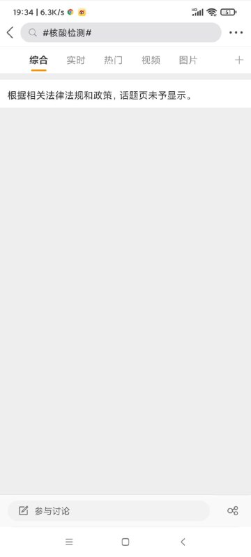 一定是曼德拉效應😁By