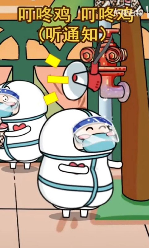 对于哪吒2的成功小编深感欣慰，在此有一个建议