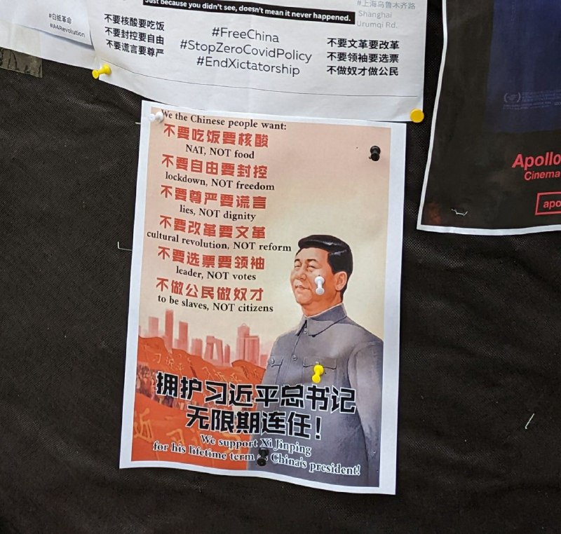 坐标水卢大学By