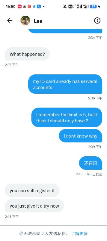 推特上某些莫名其妙的账户会私信你，以ABC的身份来与你套近乎，要求你帮他注册QQ号