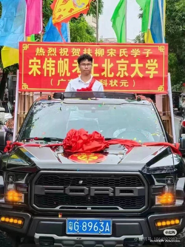 好像乳滑了，又好像没