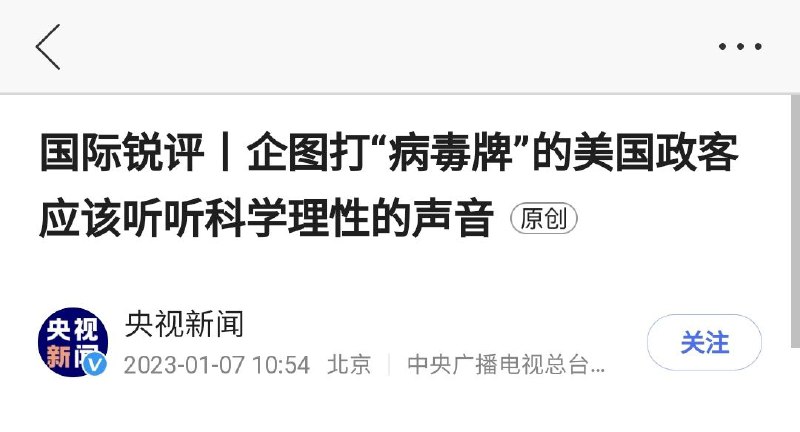 是真的急了😅投稿By