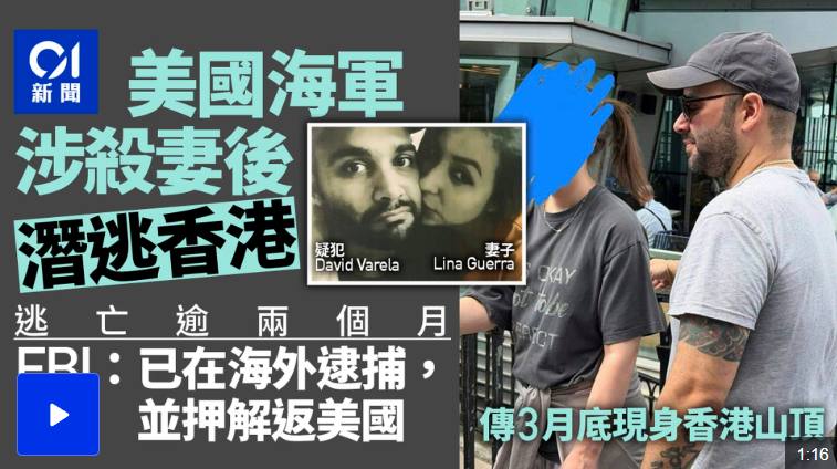 每次打开香港新闻都感到非常抽象😎 匿名投稿每次打开香港新闻都感到非常抽象😎 匿名投稿