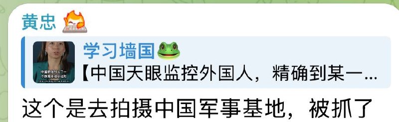 拍摄基地被抓了还能出