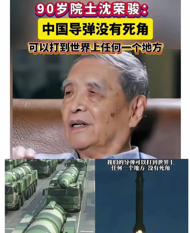 老东西你的同事已经抓