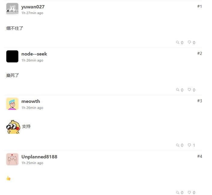 改掉了符拉迪沃斯托克VPS的旗帜（🇷🇺>🇨🇳）后还能翻墙吗😁查看原文改掉了符拉迪沃斯托克VPS的旗帜（🇷🇺>🇨🇳）后还能翻墙吗😁查看原文