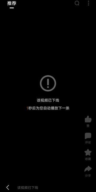 #Xicraft 上大分By