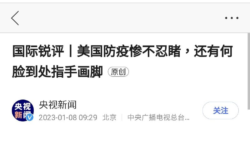 是真的急了😅投稿By