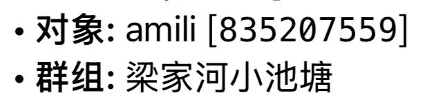 七一匪庆，共匪把上古网评员账号都拿出来用了（9位uid是21年或更早注册的）