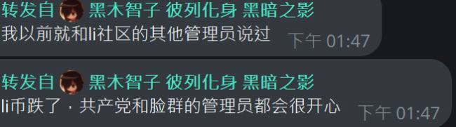 方脸