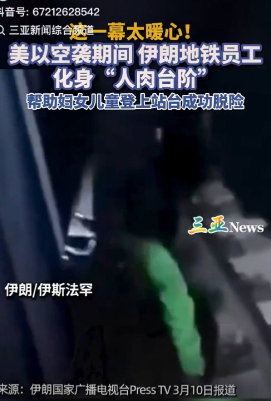 炸弹还是太仁慈了，让你活着演戏了