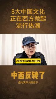 吃了什么致幻剂