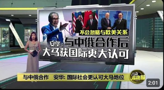 落入债务陷阱去咯😁