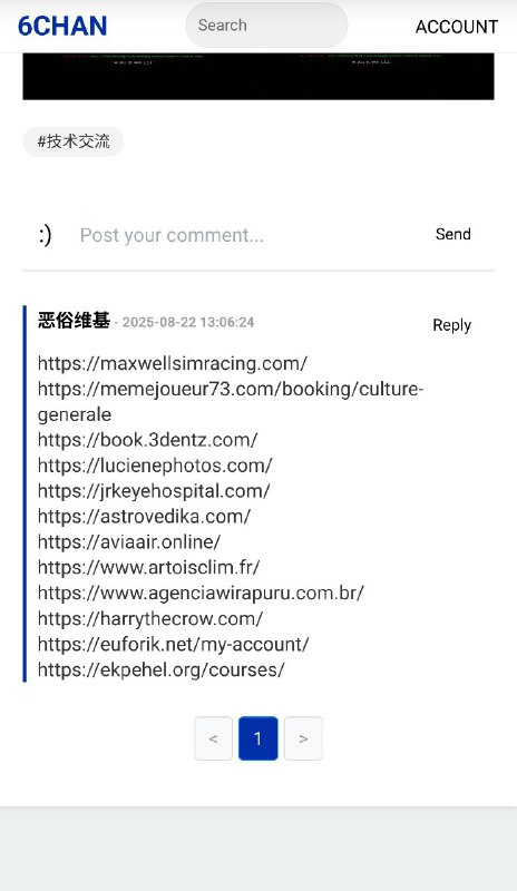 8月22号，多个被怀疑和中共海外交易有关的白手套网站被d0glun黑客组织公开宣布夺取拿下，其中大量交易数据正在分析