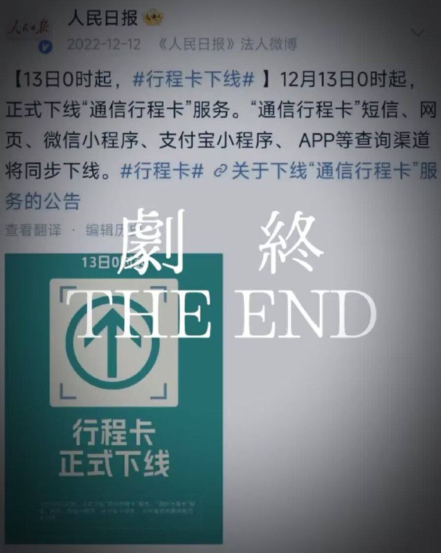 牢记历史 勿忘国耻By