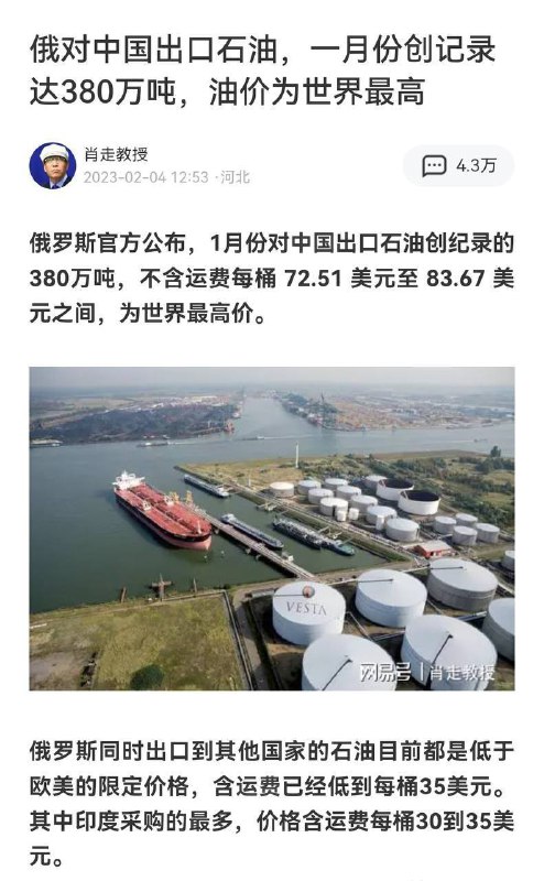 伏惟圣朝以孝治天下~🤪By