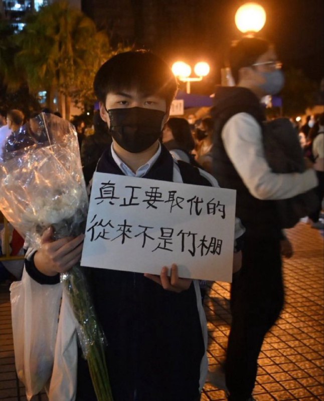 🕶️ 匿名投稿