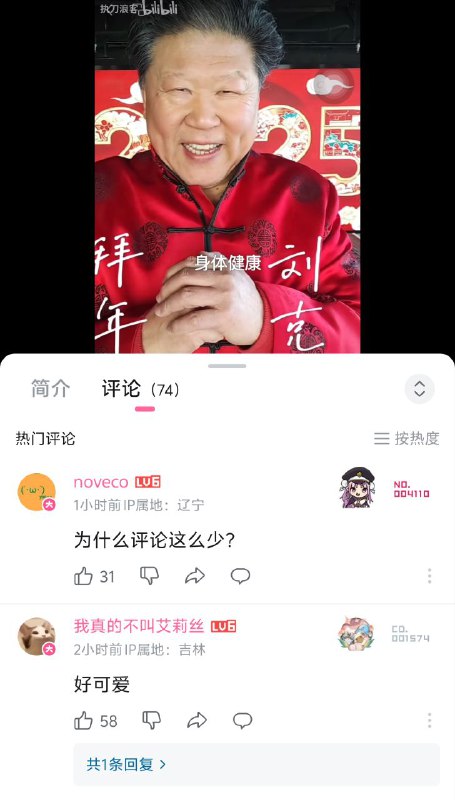 唉习近平你把我们都禁