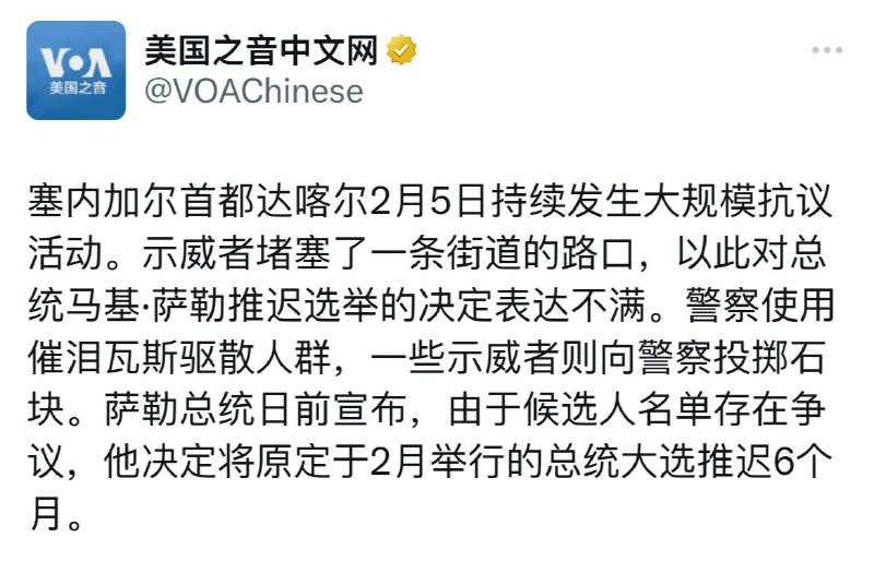 哎，这民智还赶不上非洲国家啊，民主人权，任重道远